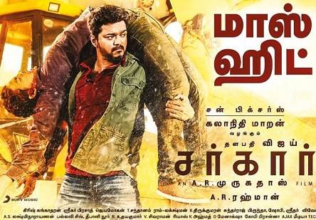 Sarkar (2018) Tamil Movie HD 720p Watch Online