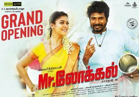 Mr Local (2019) HD 720p Tamil Movie Watch Online