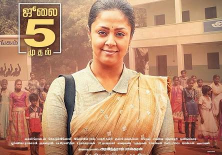 Raatchasi (2019) HD 720p Tamil Movie Watch Online