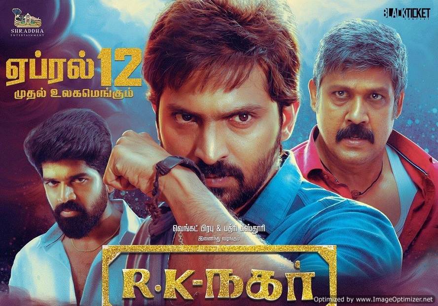 Rk Nagar (2019) HD 720p Tamil Movie Watch Online