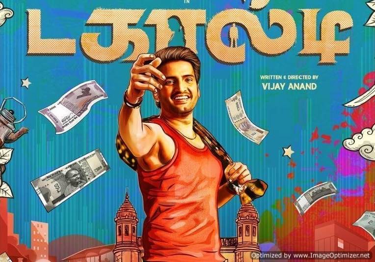 Dagaalty (2020) HD 720p Tamil Movie Watch Online