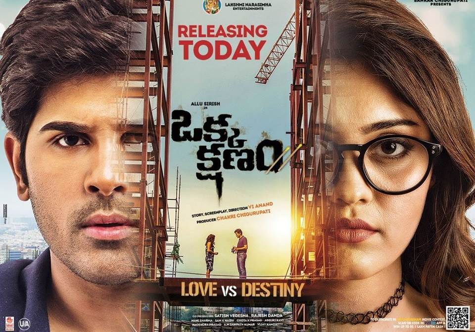 Andha Oru Nimidam – Okka Kshanam (2017) HD 720p Tamil Movie Watch Online