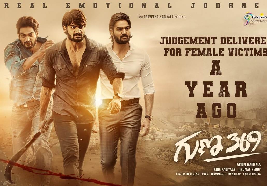 Guna 369 (2020) HD 720p Tamil Movie Watch Online