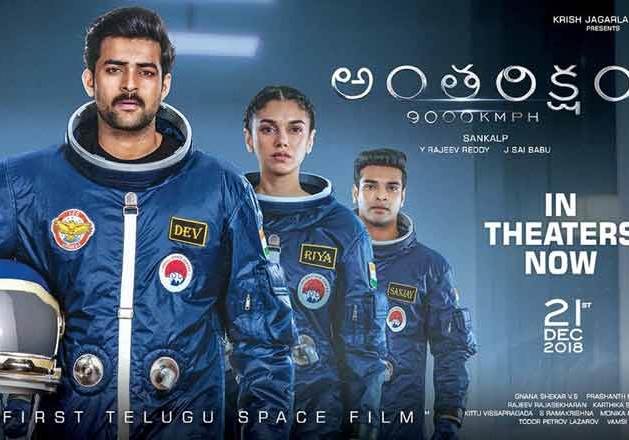 Vinveli 9000 KMPH (2021) HD 720p Tamil Movie Watch Online