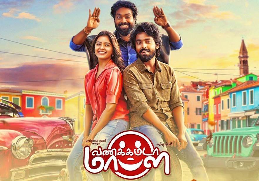 Vanakkam Da Mappilei (2021) HD 720p Tamil Movie Watch Online