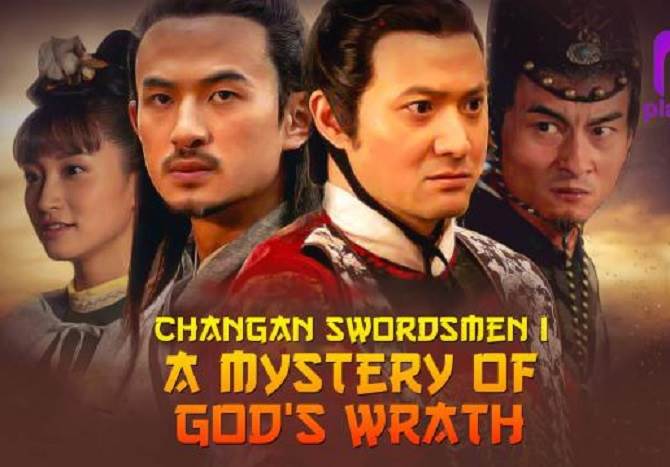 Changan Swordsmen: Mystery of God’s Wrath (2016) Tamil Dubbed Movie HD 720p Watch Online