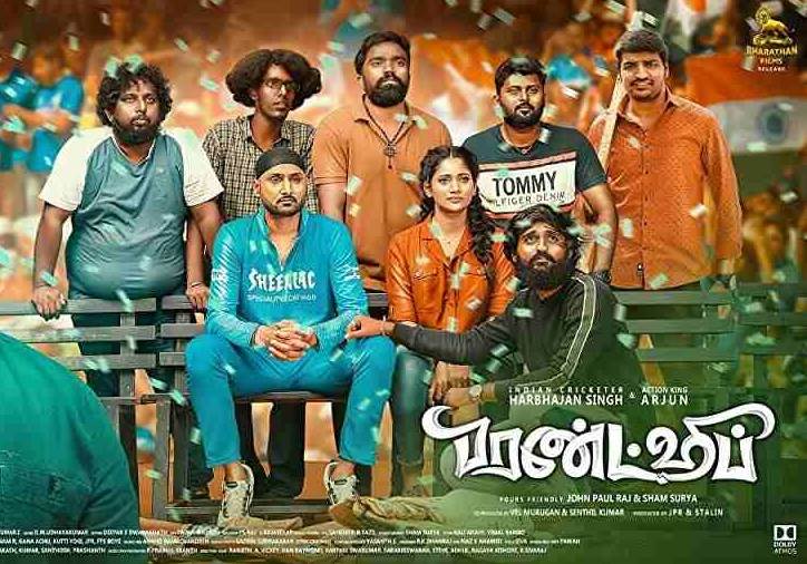 Friendship (2021) HD 720p Tamil Movie Watch Online