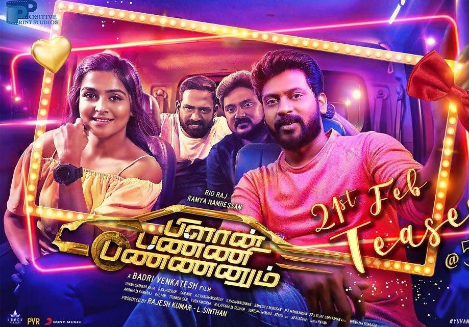 Plan Panni Pannanum (2021) HD 720p Tamil Movie Watch Online