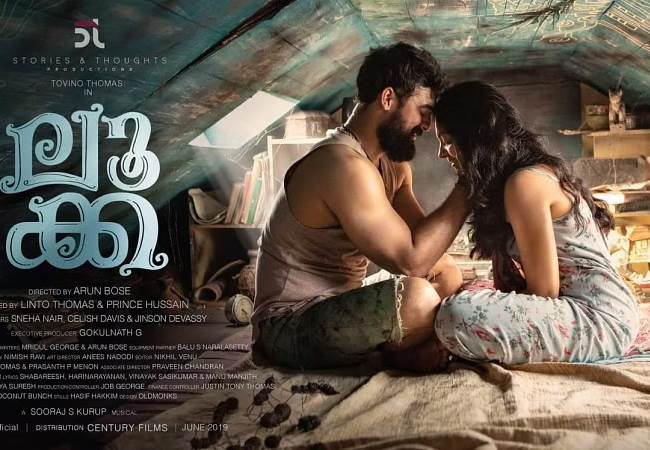 Luca (2022) HD 720p Tamil Movie Watch Online