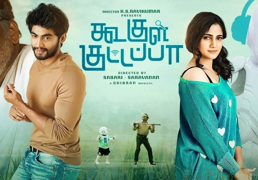 Koogle Kuttappa (2022) HD 720p Tamil Movie Watch Online