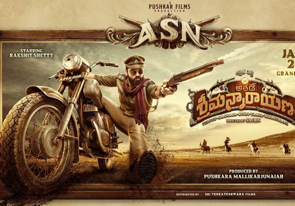 Avane Srimannarayana (2019) HD 720p Tamil Movie Watch Online