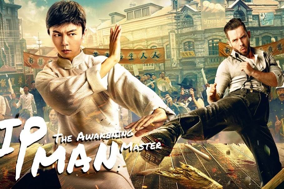 Ip Man: The Awakening (2022) Tamil Dubbed Movie HD 720p Watch Online