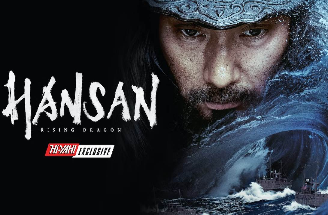 Hansan Rising Dragon (2022) Tamil Dubbed Movie HD 720p Watch Online