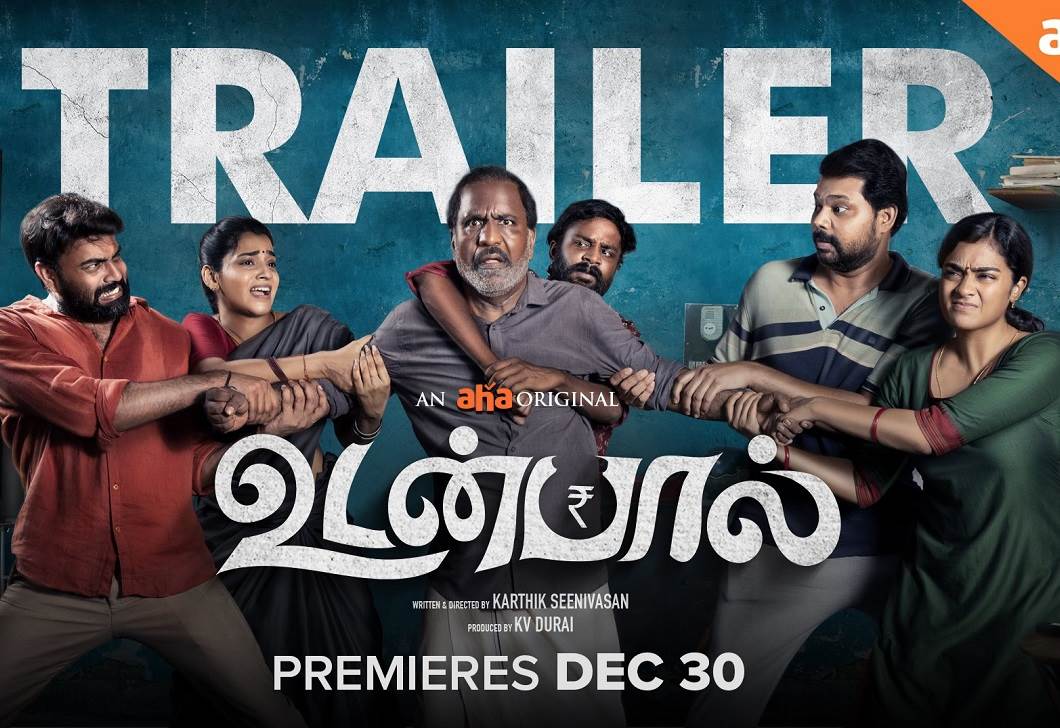 Udanpaal (2022) HD 720p Tamil Movie Watch Online