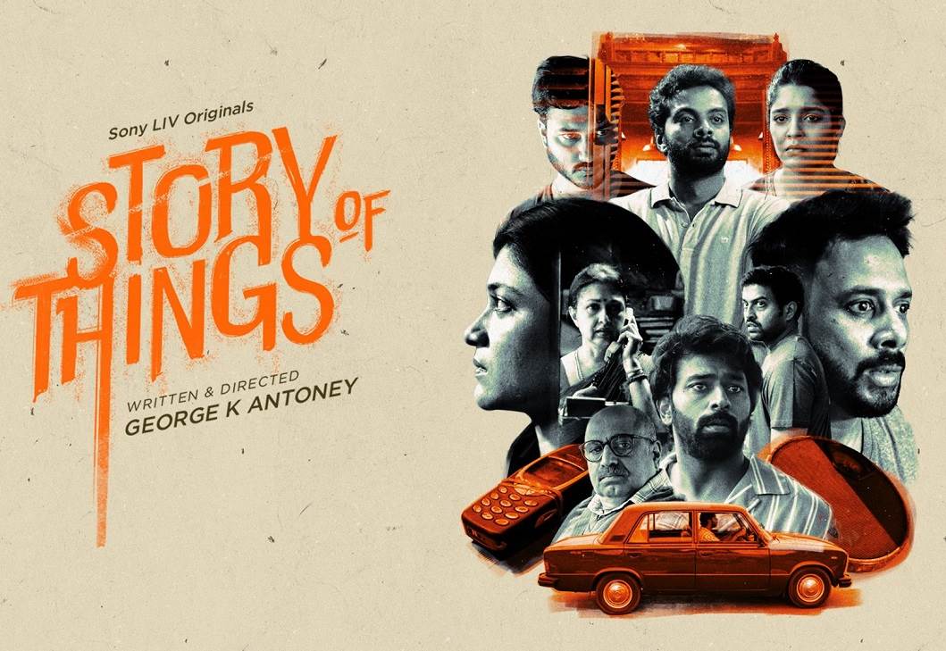 Story Of Things – S01 – E01-05 (2022) Tamil Web Series HD 720p Watch Online