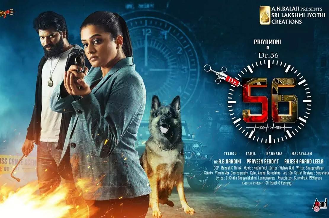 DR.56 (2023) HD 720p Tamil Movie Watch Online