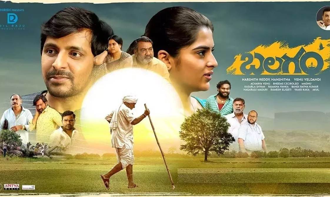 Balagam (2023) HD 720p Tamil Movie Watch Online