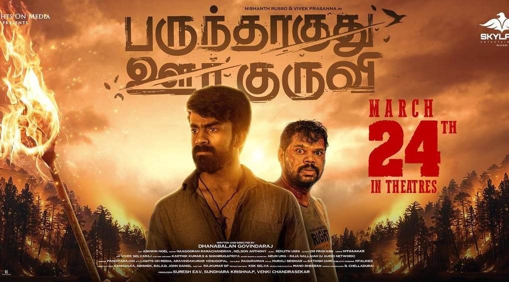 Parundhaagudhu Oor Kuruvi (2023) HD 720p Tamil Movie Watch Online