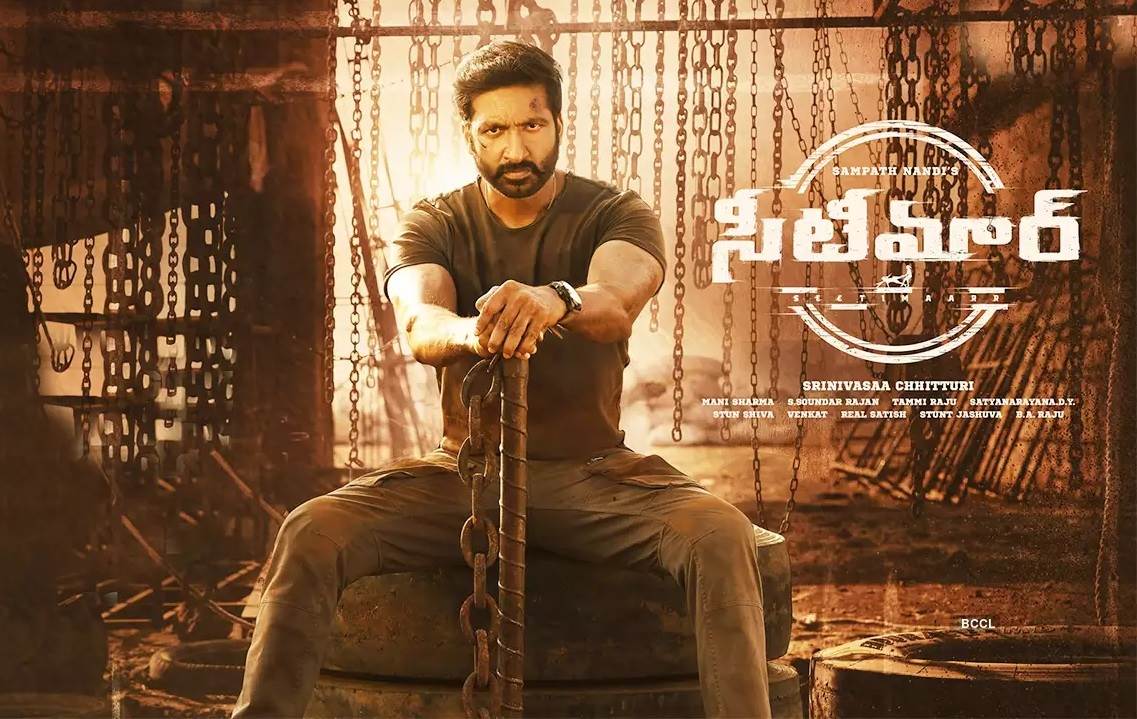 Whistle Podu – Seetimaarr (2023) HD 720p Tamil Movie Watch Online