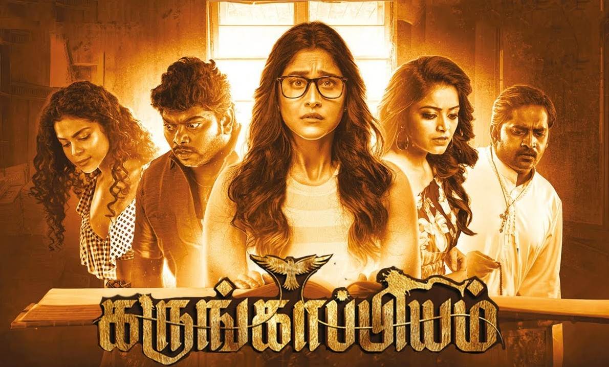 Karungaapiyam (2023) HD 720p Tamil Movie Watch Online