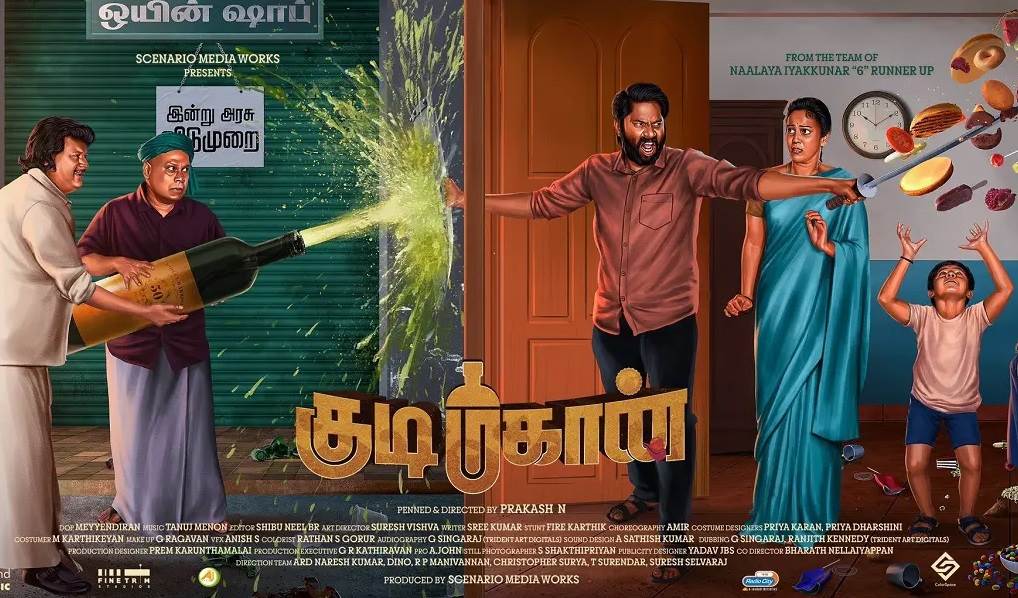 Kudimahaan (2023) HD 720p Tamil Movie Watch Online