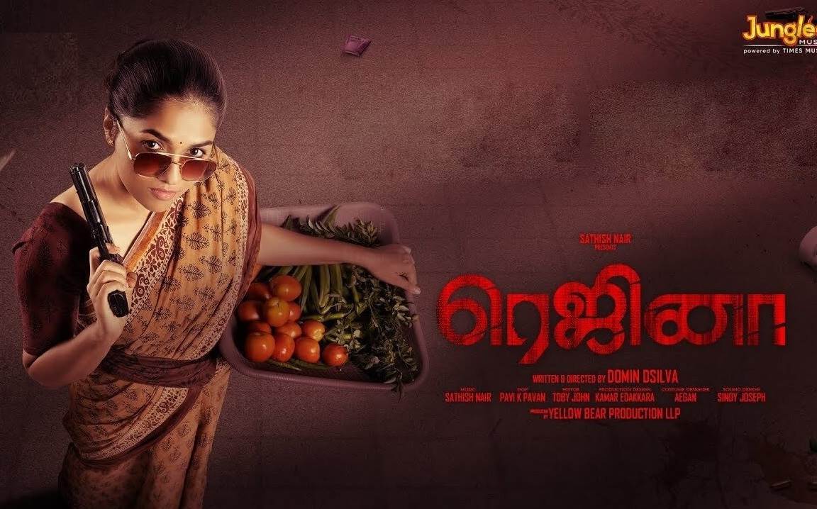 Regina (2023) HD 720p Tamil Movie Watch Online