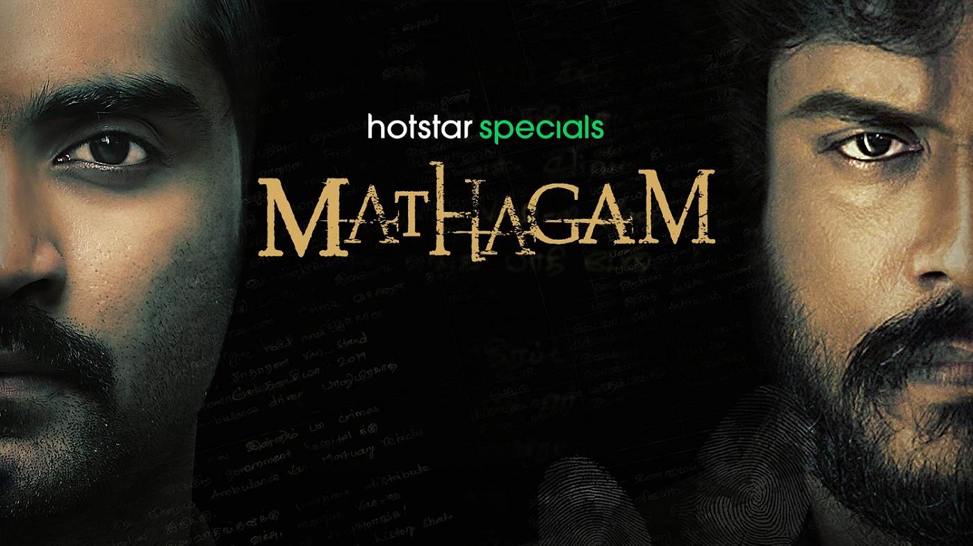 Mathagam – S01 – E06-07 (2023) Tamil Web Series HD 720p Watch Online