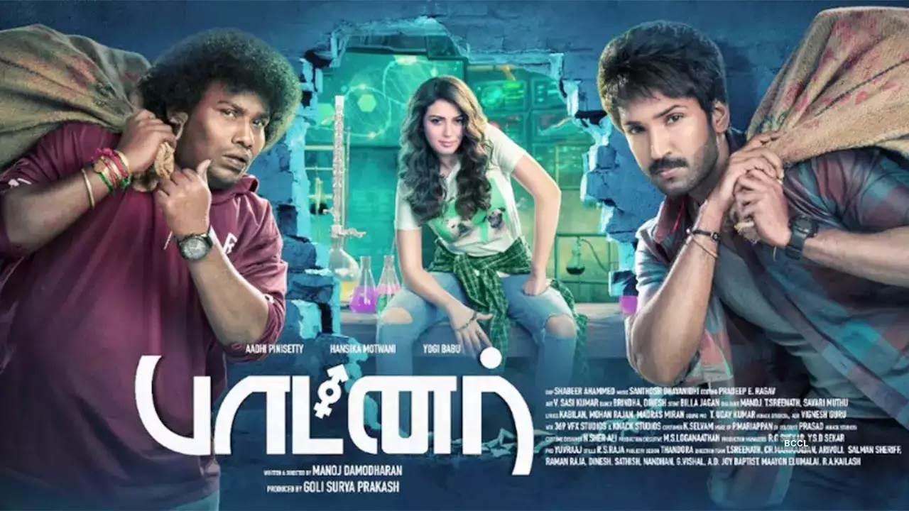 Partner (2023) HD 720p Tamil Movie Watch Online