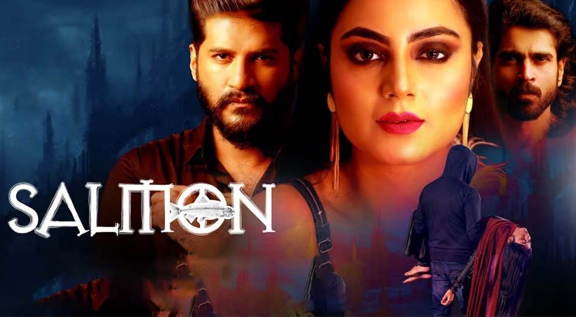 Salmon (2023) HD 720p Tamil Movie Watch Online