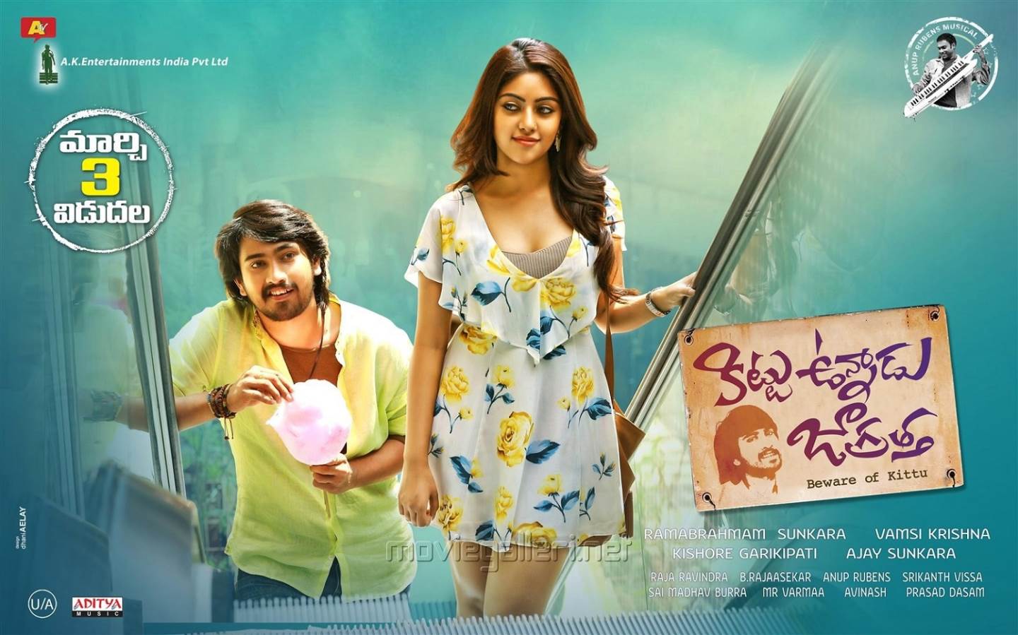 Kittu On Duty – Kittu Unnadu Jagratha (2023) HD 720p Tamil Movie Watch Online