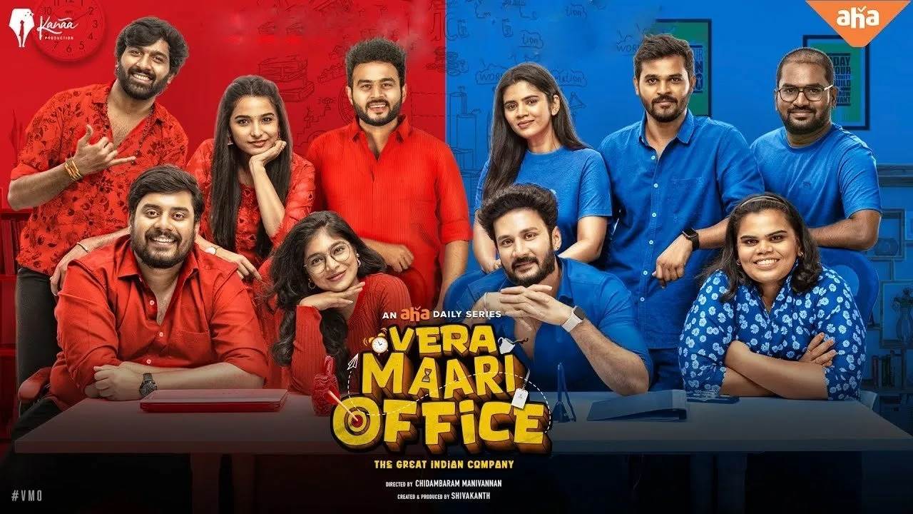 Vera Maari Office – S01 – E01-50 (2023) Tamil Web Series HD 720p Watch Online