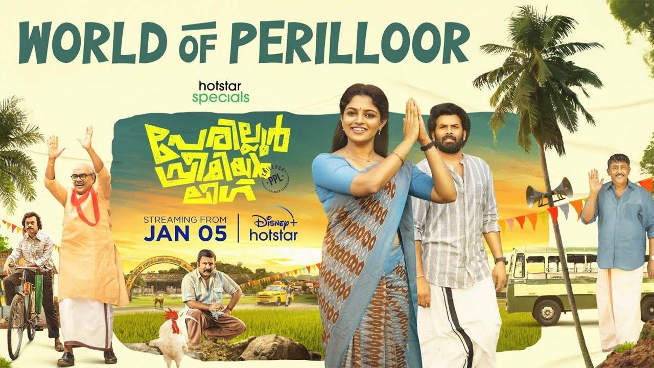 Perilloor Premier League – S01 – E01-07 (2024) Tamil Web Series HD 720p Watch Online