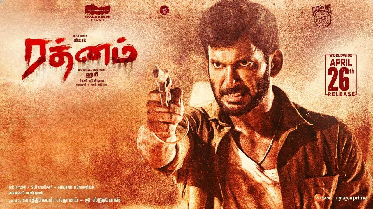 Rathnam (2024) HD 720p Tamil Movie Watch Online