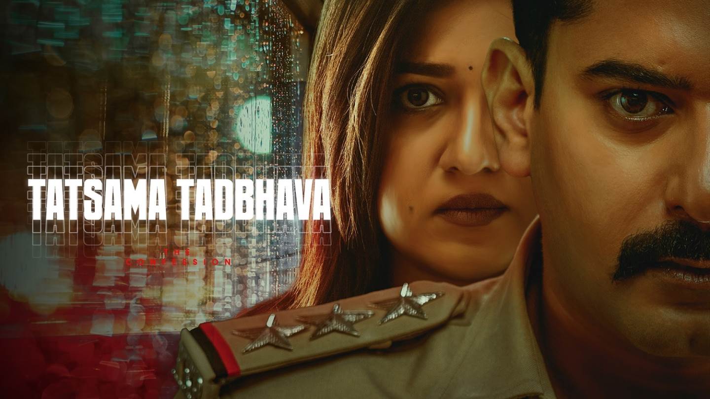 Tatsama Tadbhava (2024) HD 720p Tamil Movie Watch Online