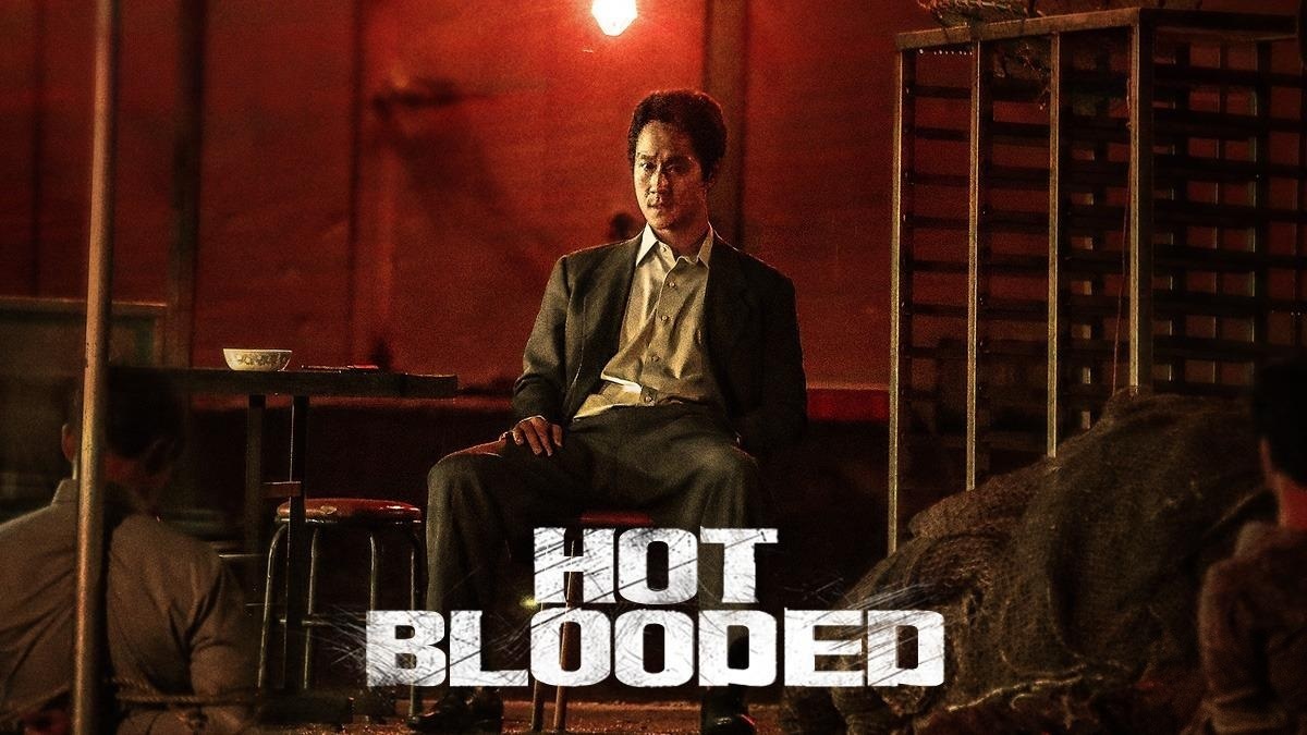 Hot Blooded (2022) Tamil Dubbed Movie HD 720p Watch Online