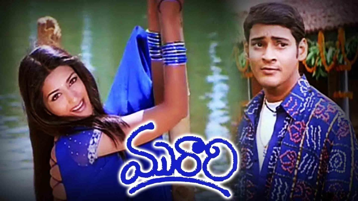 Murari (2001) HD 720p Tamil Movie Watch Online