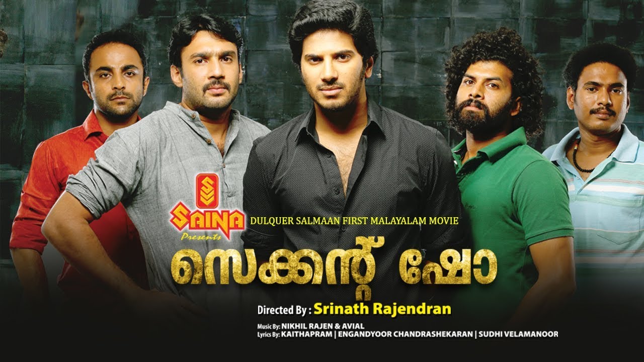 Second Show (2024) HD 720p Tamil Movie Watch Online