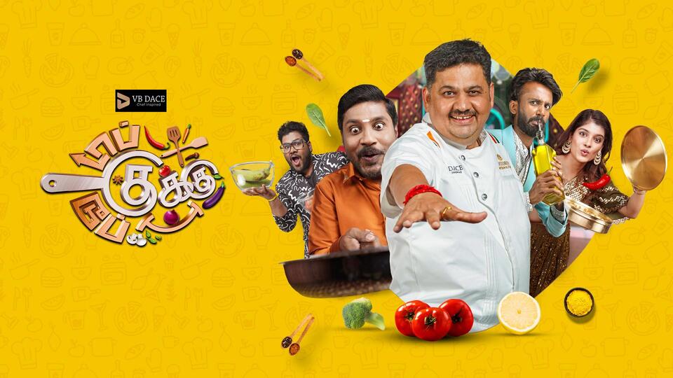 Top Cooku Dupe Cooku – S01 – E01-12 (2024) Tamil Show HD 720p Watch Online