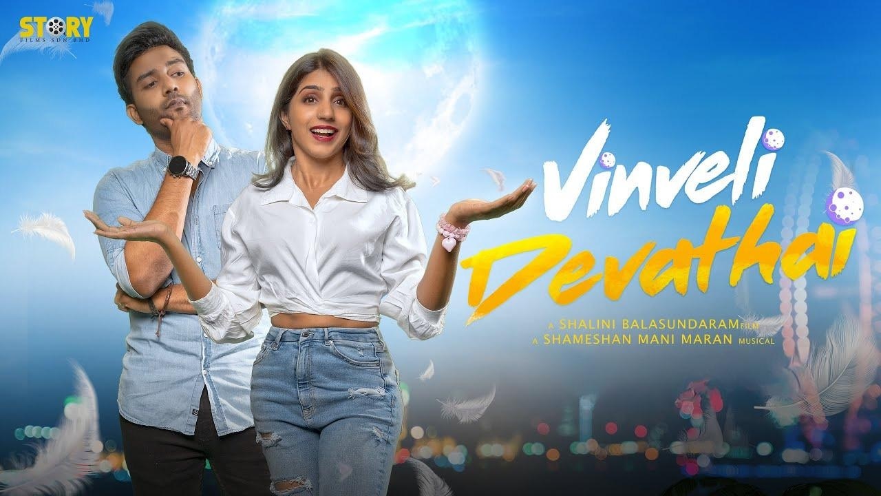 Vinveli Devathai (2024) HD 720p Tamil Movie Watch Online